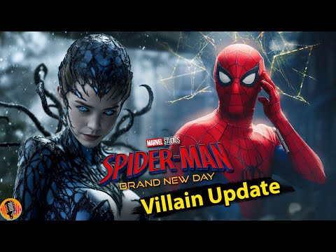 Видео: Человек-паук: Новый день. Обновление злодейки-оборотня Сэди Синк