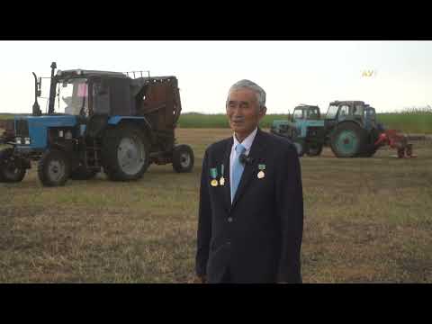 Видео: Аграрлы Қазақстан: Құрманғазы ауданы