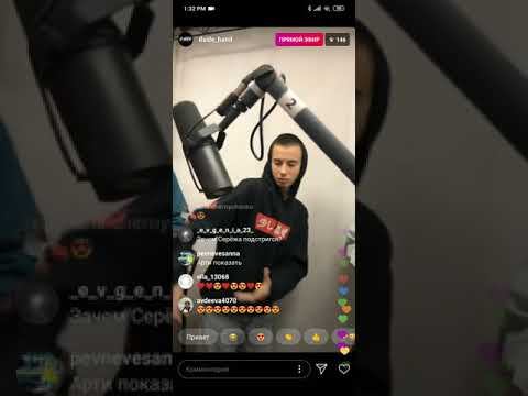 Видео: Прямой эфир Дисайд Бенд новая песня "ВРЕМЕННО"