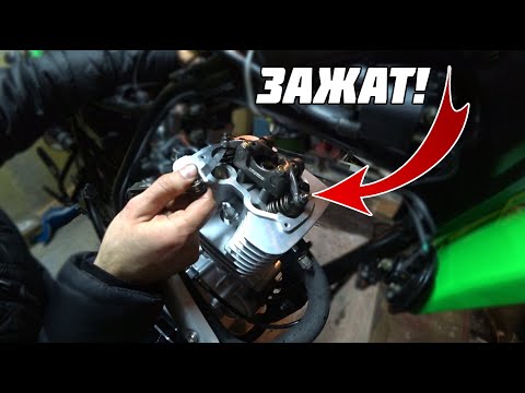 Видео: Настройка карбюратора PZ30, регулировка клапанов Lifan LF200 GY-3B