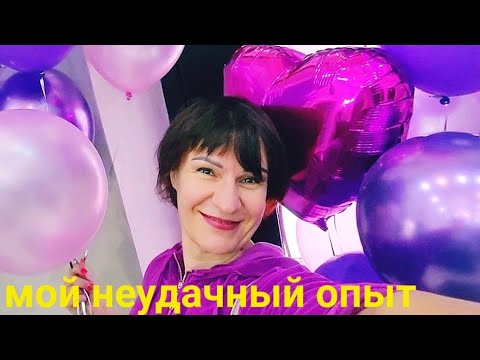 Видео: Мой новый пылесос / Бонины поклонники / ТЦ "МИРАЖ"/ Шопинг / Идеальная сумочка