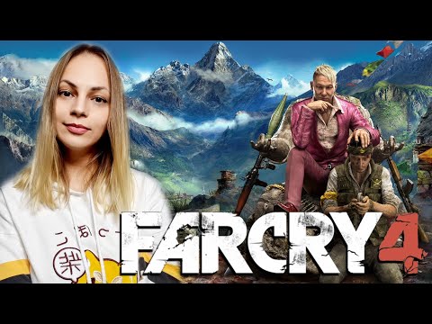 Видео: FAR CRY 4  Первое Прохождение #2