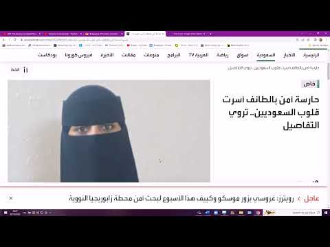 Видео: Что такое МУФРЭЗЭТ? Новости на лёгком иврите. 6-й уровень 02.10.2022, Хадашот бэ-иврит кала