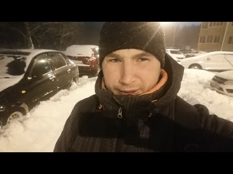 Видео: И снова здрасьте...