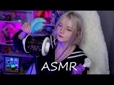 Видео: АСМР | Кисточки, Щетки и Прочие Триггеры  | ASMR Ear Brushing and Scratching 🍑