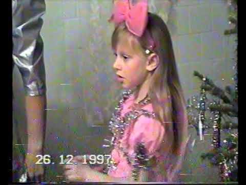 Видео: детский сад "Чебурашка", Новый год - 98 (старшая группа) (26.12.1997)