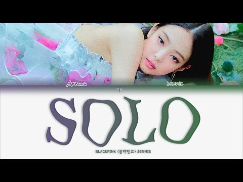 Видео: Jennie – SOLO [ПЕРЕВОД НА РУССКИЙ/КИРИЛЛИЗАЦИЯ Color Coded Lyrics]