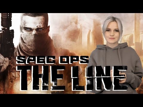 Видео: Spec Ops: The Line | Прохождение