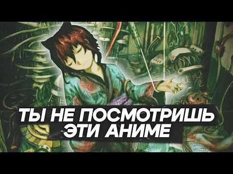 Видео: Ремейк Акиры, Могила Светлячков 2, фильм по ДжоДжо и другие отмененные аниме
