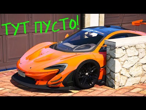 Видео: БИТВА ВОРОВ ГТА 5! УГНАЛ САМУЮ БЫСТРУЮ ТАЧКУ ЗА 180 СЕКУНД! КАК ЭТО ВОЗМОЖНО?