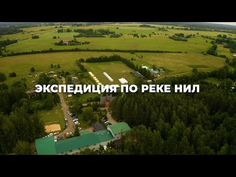 Видео: Детский лагерь | ВЕНЕЦ 2022