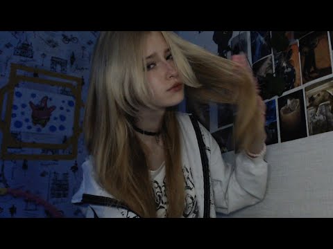 Видео: АСМР// проверка на вшей💗😳 ASMR// lice test💗😳