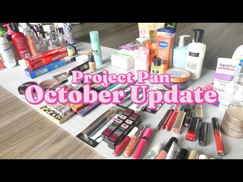 Видео: Обновление за октябрь 💄 Project Pan 2025 и пустые бутылки | Нет покупок и преодоление моего потре...