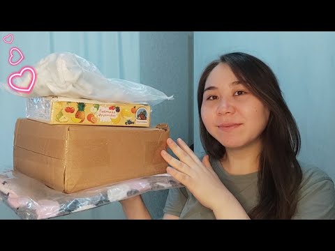 Видео: АСМР - Посылка от зрительницы Натальи ♡ Распаковка и Нежный Шепот для крепкого сна 💤 ASMR UNBOXING