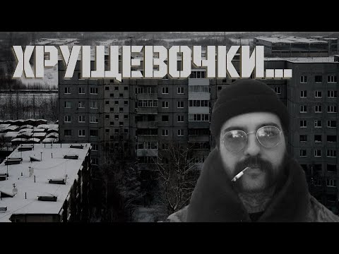 Видео: НА БИГСАЙГОН!