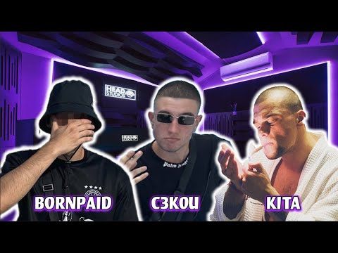 Видео: ПОКАНИХ BORNPAID И КИТА НА ГОСТИ FEAT REGALIA 