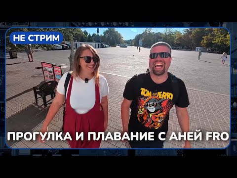 Видео: Shlyapnik & Frozza в Севастополе