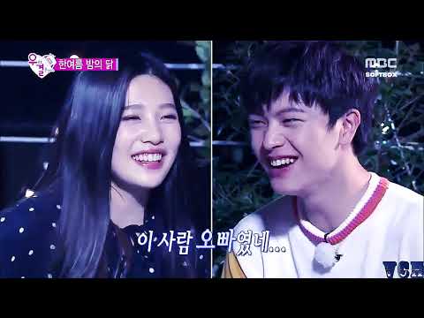 Видео: Sungjae & Joy-Болен тобой