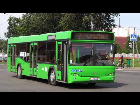 Видео: ИНФОРМАТОР АВТОБУСНОГО маршрута №7 Г.БОРИСОВА (ГОЛОС ЭДУАРД ДАНЧЕНКО)