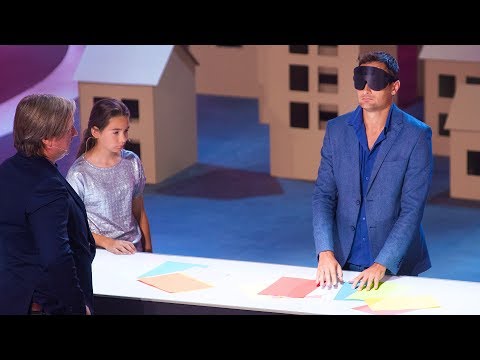 Видео: «Удивительные люди». Финал. Сафия Салимова. Определение цвета бумаги на слух