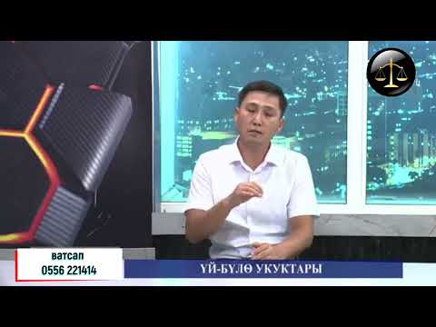 Видео: алимент өндүрүү