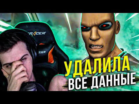 Видео: Hellyeahplay смотрит: САМЫЕ НЕЛЕПЫЕ причины ОТМЕНЫ ВИДЕОИГР