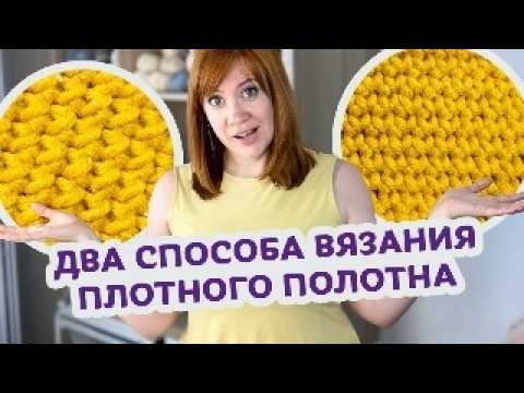 Видео: Как с помощью захвата нити менять узор полотна.