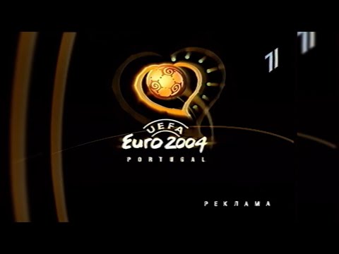 Видео: УТ-1 - Реклама [04.07.2004]