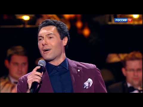 Видео: "Отогнув уголок занавески" - Евгений Кунгуров/Evgeny Kungurov