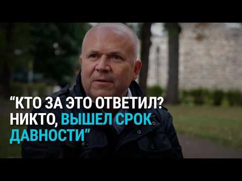 Видео: Рассказ выжившего в крушении парома "Эстония": спастись в штормовом Балтийском море 30 лет назад