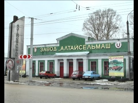 Видео: Информканал "Город" Рубцовск (07.11.16)