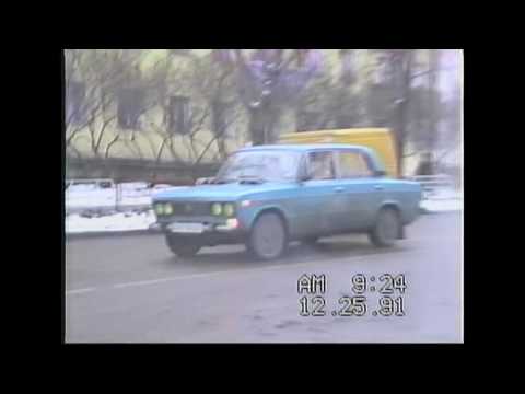 Видео: НАШ КОРОСТЕНЬ 26 РОКІВ ТОМУ (1991 рік)