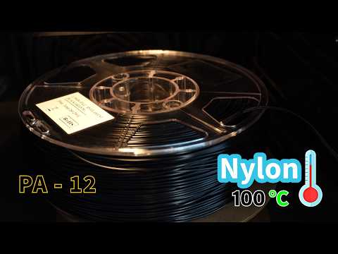 Видео: Скользкий и прочный инженерный пластик для 3д печати - Полиамид 12 / Нейлон | PA12 | Nylon