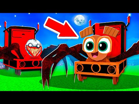 Видео: 😱 ВОТ КАК Я Стал Самым *ОПАСНЫМ* ПАРОВОЗИКОМ ЧУ ЧУ ЧАРЛЬЗ ТОМАС в ROBLOX ! ЧОКО