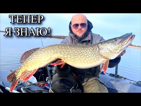 Видео: Така дрібниця, але повністю зробила результат! Зимовий Твічинг Воблерів і Щуки спінінг виривають!