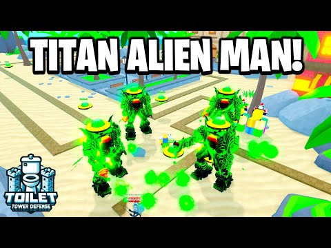 Видео: ЗАТЕСТИЛ НОВУЮ ЭКСКЛЮЗИВКУ TITAN ALIEN MAN в Toilet Tower Defense | Roblox!