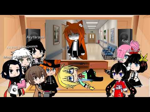 Видео: Реакция Бродячие псы на страшилку я зомби