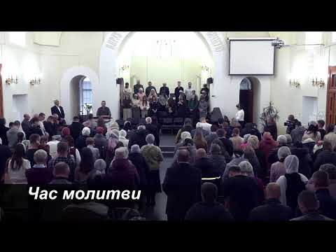 Видео: ц. Переображення м. Харків, 09.11.2025