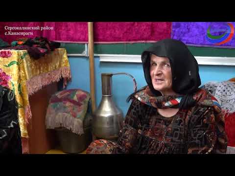 Видео: «Адамти ва замана»