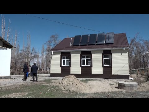 Видео: Күн нуру менен үй жылытууну жайылтуу аракеттери