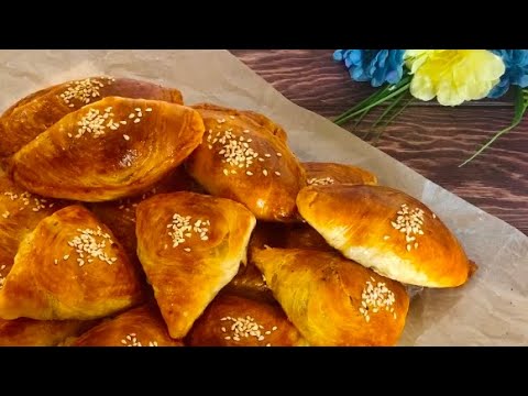 Видео: Өте өте дәмді қатпарлы самса. Және сыйлық ұтып алуды ұмытпаңыздар. Слоёная самса.