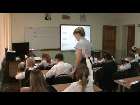 Видео: Литературное чтение, 4 кл. «К.Г. Паустовский «Корзина с еловыми шишками»