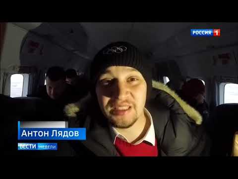 Видео: Аэропорт Архангельска и Мезень