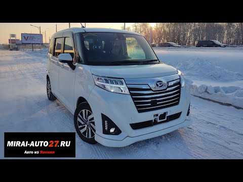 Видео: DAIHATSU THOR - Стильный малыш из Японии ⛩️