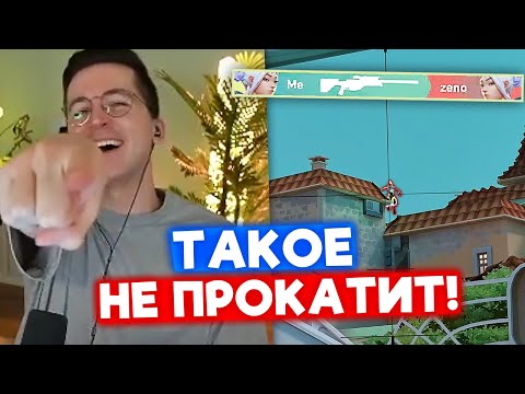 Видео: RECRENT ТАКОЕ ЧИТАЕТ | Нарезка со стрима Рекрента #51