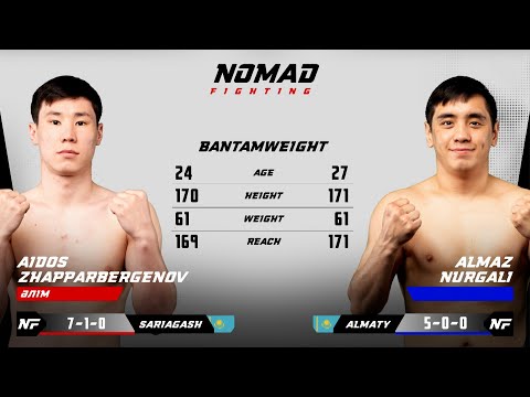 Видео: Айдос Жаппарбергенов vs. Алмаз Нургали: Полный бой