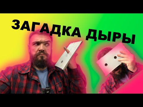 Видео: Избавляемся от отверстий ЛЕГКО! TIG сварка алюминия [ВРЕДНЫЕ СОВЕТЫ №0]