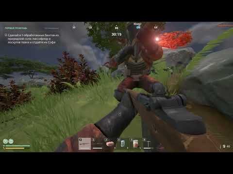 Видео: Lost Rift [PvE] [Экспедиция №2: Лутаем всё подряд]