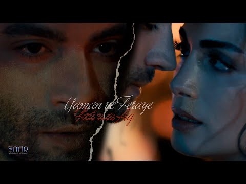 Видео: 🇺🇦 YamFer || ▶Рай или Ад 💍 [Выбирай] + описание