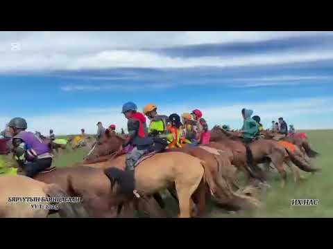 Видео: Баян-цагаан уул 2025 их нас